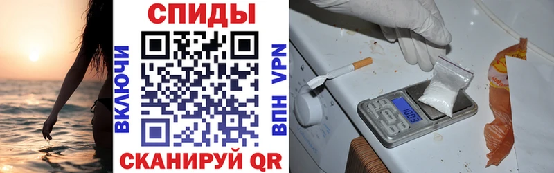 АМФ Розовый Хадыженск