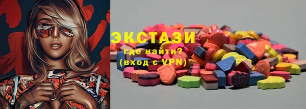 гидропоника Майский