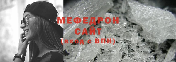 гидропоника Майский