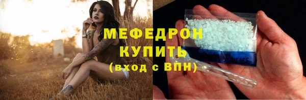 гидропоника Майский