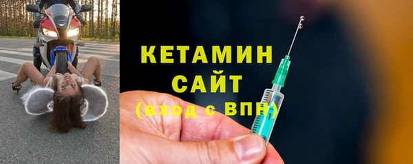 гидропоника Майский
