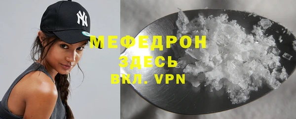 гидропоника Майский