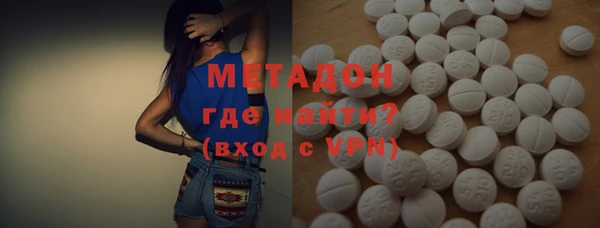гидропоника Майский