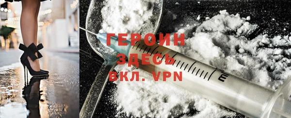 гидропоника Майский