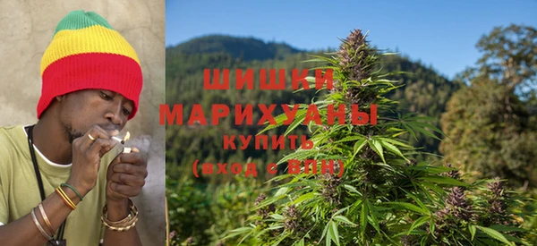 2c-b Магадан