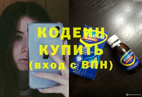 гидропоника Майский