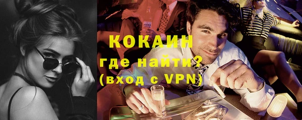 прущая мука Медвежьегорск