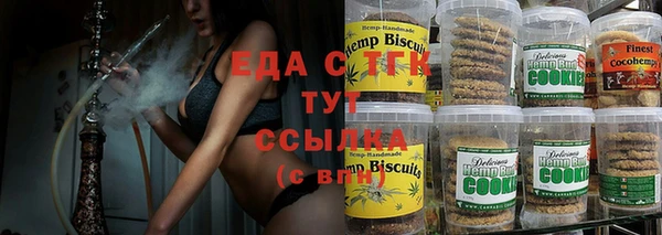 2c-b Магадан