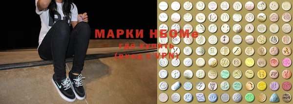 гидропоника Майский