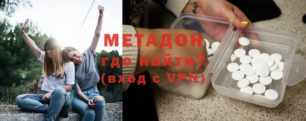 гидропоника Майский